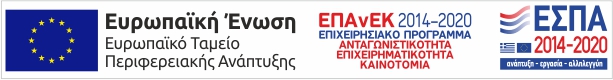e-bannersEUERDF600X80